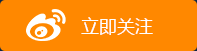 粤网文【2017】6527-1578号